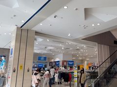 -BIGOFFS 超级折扣(仁恒伊势丹店)