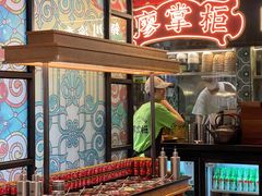 -廖掌柜·重庆鲜货火锅(上海首店)