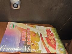 -萨莉亚(巴黎春天成山店)