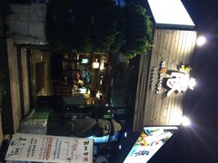 Dombe豚(黑猪肉街店)-Dombe豚(黑猪肉街店)