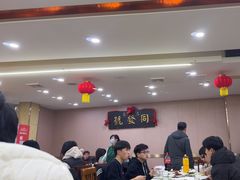 -同发号饭庄(复兴路店)