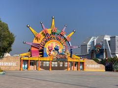 -厦门方特梦幻王国