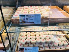 -清真全盛斋传统糕点(西羊市店)