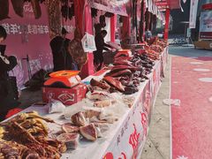 -麦德龙(青羊店)