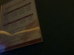 -龍栖足道(瑶海闽商国贸店)