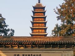 -常熟方塔园