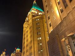 -上海和平饭店 Fairmont Peace Hotel
