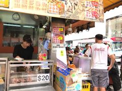 -佳记小食店(旺角店)