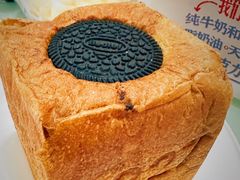 -红星前进面包牛奶公司(五道口购物中心店)