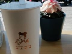 -沪上阿姨·精选茶饮(燕郊富地广场店)
