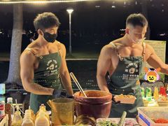 -鲜芋仙(群光广场店)