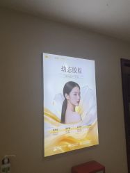 点击看大图 -长沙雅美医疗美容医院