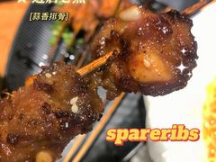 -成都吃客(九眼桥店)