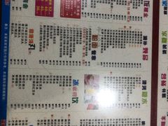 菜单-仁信双皮奶(庙前直街店)