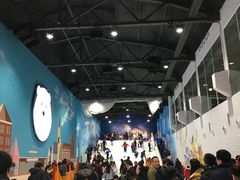 -Mr·Kuma酷么先生雪之乐园