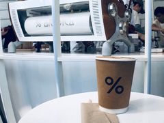 -% Arabica阿拉比卡咖啡(深圳湾万象城店)