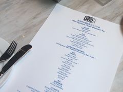 -苏州希尔顿酒店·园大堂吧