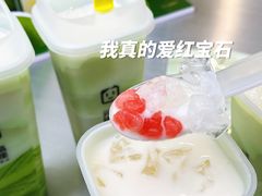 -鲜芒多·杨枝甘露(摩尔城A座10楼店)