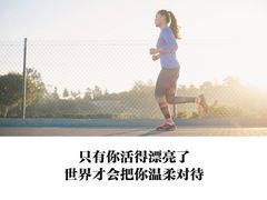 -沈阳站