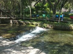 -水磨沟公园