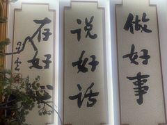 -星云文教馆