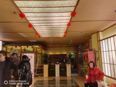 -汤泉良子(金源店)