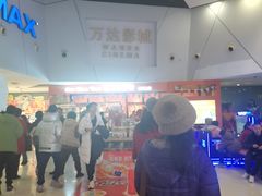 -万达广场(无锡滨湖店)