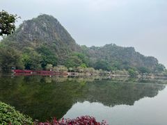 -星湖旅游景区七星岩