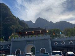 -孤山寨风景区