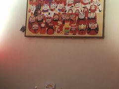 -YAMAKAWA(龙湖胥江天街店)