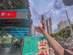 -良枫友信(陈家祠店)