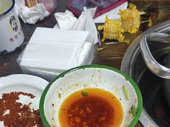-三番火辣串串香(总店)