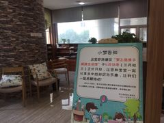 -梦之岛百货(水晶城店)