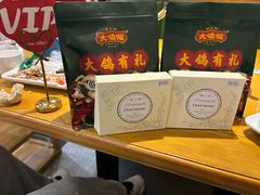 -大鸽饭(马王堆店)