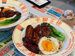 -肥韬茶餐厅(海上世界店)