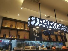 -吉野家(红博中央公园店)