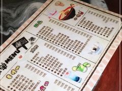 -沙湾姜撞奶(十四涌店)