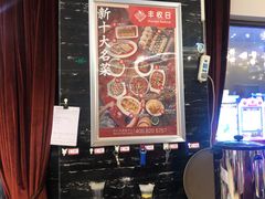-丰收日·小海鲜·沪上家宴(顾村正大店)