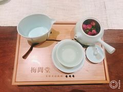 -梅间堂茶馆(绿地缤纷城店)