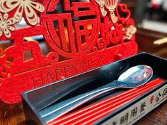 景观位-咸亨酒店-中餐厅(鲁迅中路店)