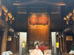 -广富林宰相府酒店·水云间