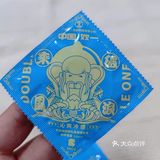 真正的国货之光～想不到吧！