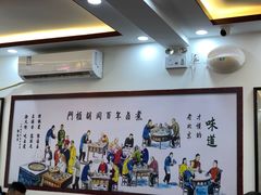 -门框胡同百年卤煮(新街口店)