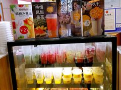 -7分甜(苏州园区科文中心店)