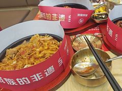-食米家拌饭(梅溪新天地店)