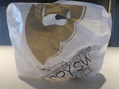 -巴莉甜甜(中环城店)