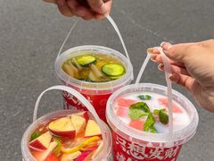 -牛市坎火锅(建设路店)