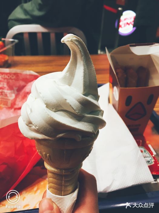 汉堡王(南京江苏电视台店)火炬冰淇淋图片 - 第5张