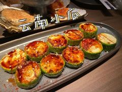 -白木炭·海鲜烧烤(东晓南店)