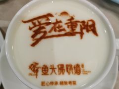 -食神鱼头佛跳墙(百子湾旗舰店)